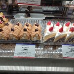 モナムール - こんなお菓子もあります