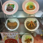 レストランクーポール 大蔵店 - 