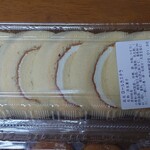 姉帯菓子店 - ロールカステラ240円(260円？)