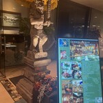 バリラックス ザ ガーデン - 