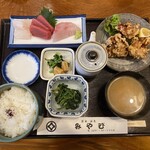 みやび - 