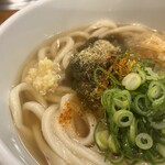 トウキョウサンフラワーイイダバシ - 