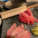 居酒屋 おっぱらぺぇ - 