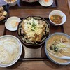 麺飯食堂 新ゆり飯店