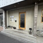 麺屋 さくら井 - 外観