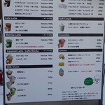 Cafe LAube - メニュー