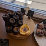 ポワンプールポワン 府庁前店 - 