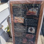 ポワンプールポワン - 