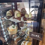 IMOtte - 