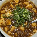 廣東料理 民生 ヒルトンプラザウエスト店 - 