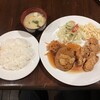 カフェ・ド・プラーナ