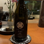 日本料理 別府 廣門 - 