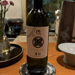 日本料理 別府 廣門 - 