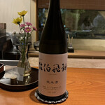 日本料理 別府 廣門 - 