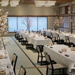 無庵 - 