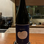 日本料理 別府 廣門 - 