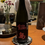 日本料理 別府 廣門 - 