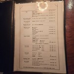 カルネジーオ イースト - 