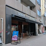 CACAOCAT 白金台店 - 