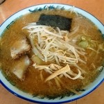 衆宝 - 味噌大盛　2014/12/24ver