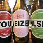 パシオン・エ・ナチュール 福島店