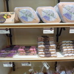 Maison Auer - 私の大好きな、カリソン♪