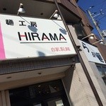 HIRAMA - 