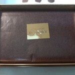 ベルアメール - 