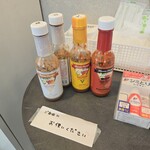 ワンファイブドッグ - 