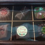 ベルアメール - 