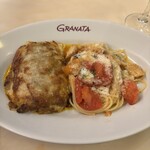 グラナータ - 