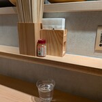 太閤うどん - 