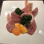 焼肉おくう 本郷台本店 - 