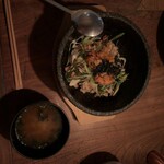 石の蔵 - 