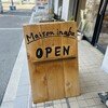Maison Inaba
