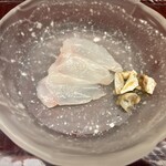 味感 ことほぎ - 