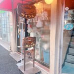 カリー カイラス - 