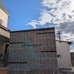 アドゥエパッシ - 