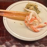 味感 ことほぎ - 