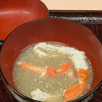 味感 ことほぎ - 