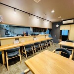 彦° - 店内
