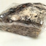 しかたらむかな - 