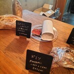 しかたらむかな - 