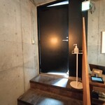 しかたらむかな - 