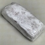 しかたらむかな - 