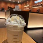 スターバックスコーヒー - 