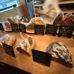 しかたらむかな - 