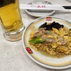 餃子の王将 笹島店