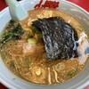ラーメン山岡家 長浜店