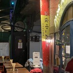 真夜中の太陽 - 